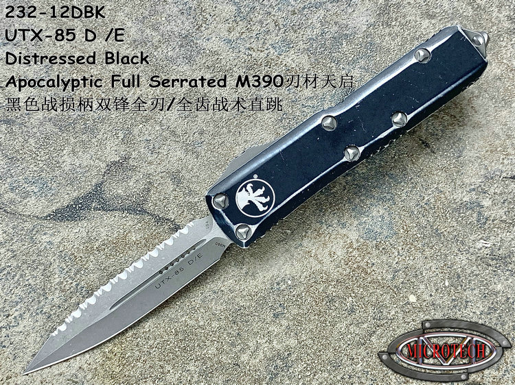 Microtech ΢ 232-12DBK UTX-85 D /E Apocalyptic Full Serrated M390в ɫս˫ȫ/ȫսֱ(ֻ